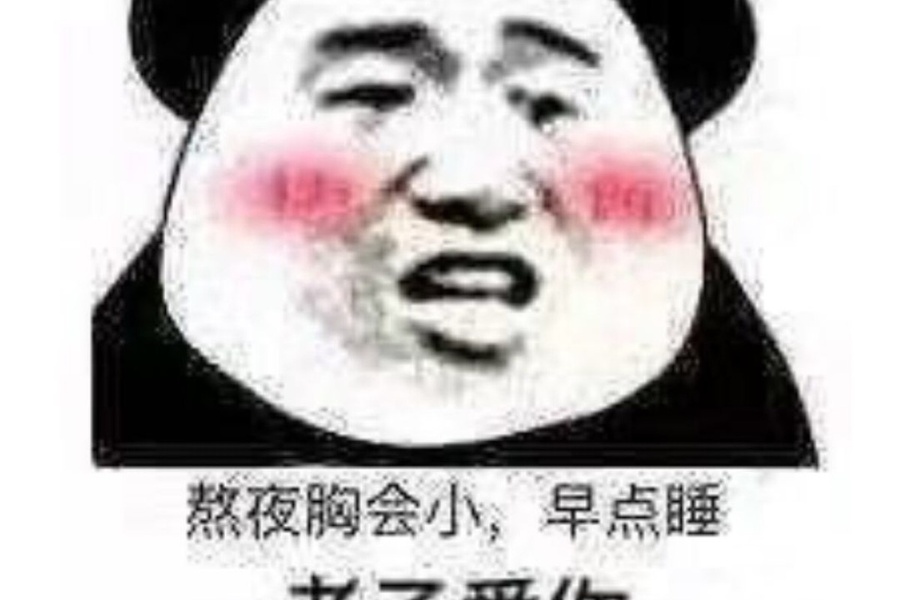 50个男人裸奔和500个女人裸奔 分别猜一种饮料和一种运动[_梦幻西游手游 | 大神