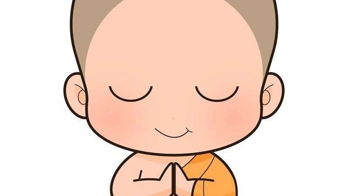 我已遁入空门.不结婚,不收徒![表情][表情][表情]