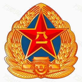 国徽戴在头顶,血液流淌忠诚,生在八一的军旗下,为祖国的奋斗_大神