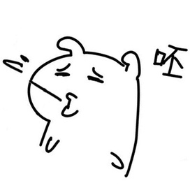 一定是淬炼惹的我[表情][表情][表情]肥肥泡2021-02-11转发动态点击查