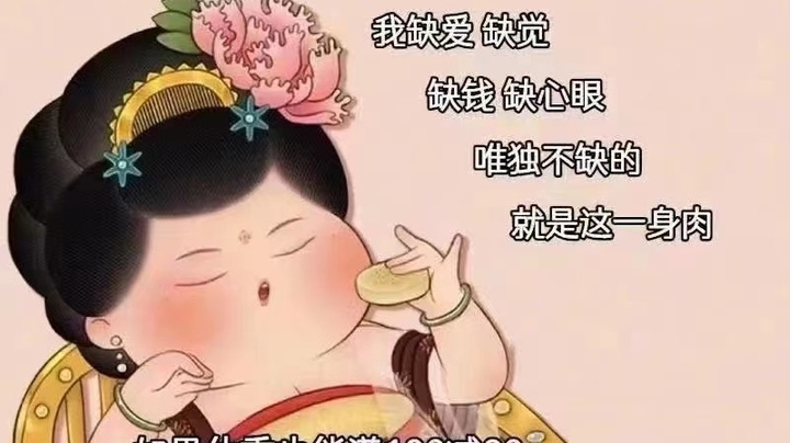 表情][表情][表情]_大神