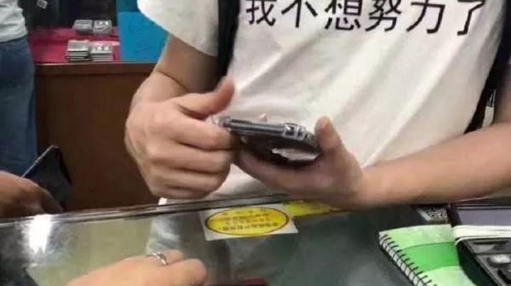 不想努力了 谁带我走吧[表情]_梦幻西游手游 | 大神