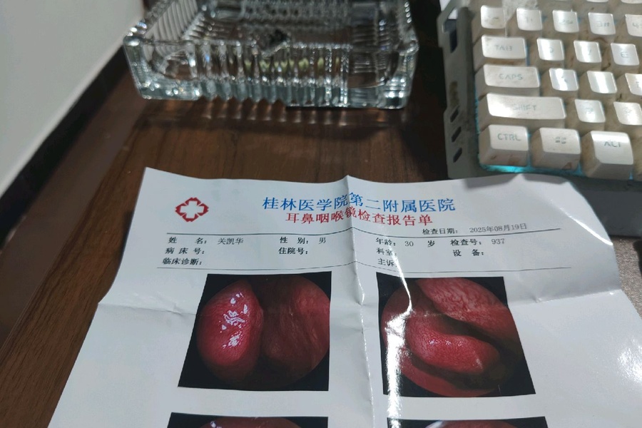 血光之灾的一天。。_梦幻西游手游 | 大神
