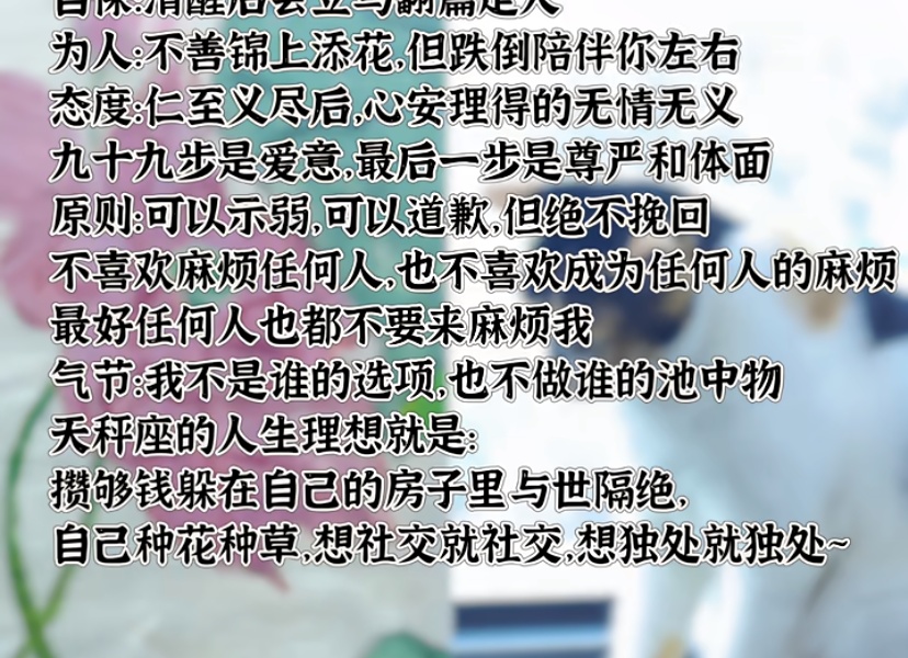 哇偶[表情]_梦幻西游手游 | 大神